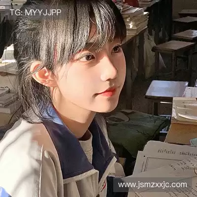 成默